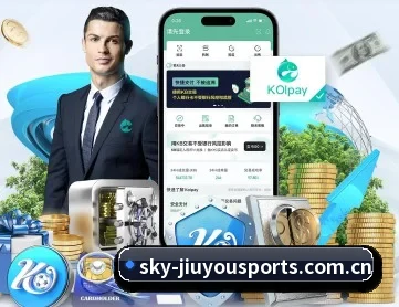 九游登录入口 APP 深度功能