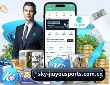 九游登录入口 APP